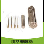 ردیاب هاکان مدل 15