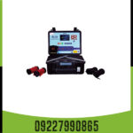 فلزیاب بی ار 750 پروفیشنال - Image 2