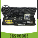 گنج یاب دیپ کروز - Image 3