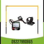 فلزیاب Makro Racer - Image 4