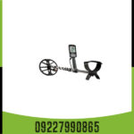  فلزیاب اکوناکس 800 - Image 2