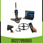 فلزیاب مگنوس پاورفول