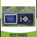 ردیاب فلزیاب ریفایندر - Image 2