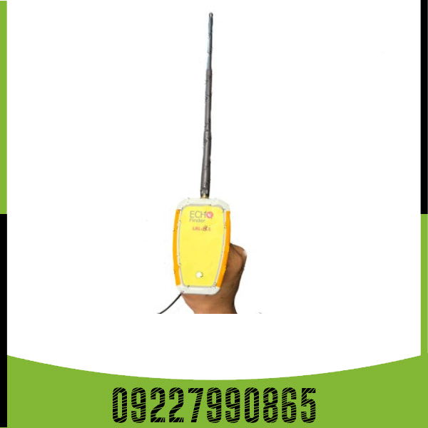 معرفی ردیاب Echo Finder اکو فایندر شعاع زن فرکانسی