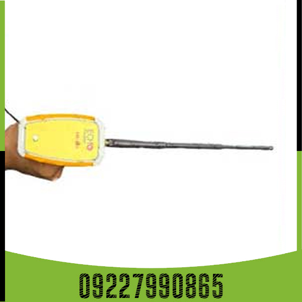 معرفی ردیاب Echo Finder اکو فایندر شعاع زن فرکانسی