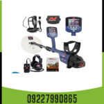 فلزیاب Gpz 7000 