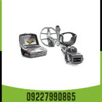 فلزیاب اینونیو | INVENIO - Image 2