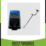 فلزیاب Depar 600 - Image 4
