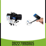 فلزیاب Depar 600