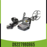 فلزیاب اینونیو | INVENIO - Image 4