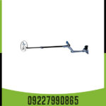 فلزیاب Depar 600 - Image 3