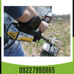 طلایاب ژئو تک ال ای دی - Image 3