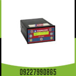فلزیاب morgan 20000 - Image 5