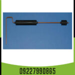 ردیاب پی پی ال PLL