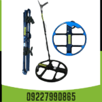 فلزیاب Racer 09227990865