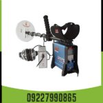 فلزیاب GPX 4500 09227990865