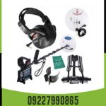 فلزیاب GPX 4500 09227990865