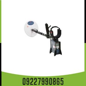 فلزیاب GPX 4500 09227990865