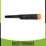 پین پوینتر Bullseye TRX آمریکایی 09227990865