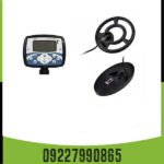 دستگاه فلزیاب نقطه زن اکسترا 705 09227990865