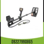 فلزیاب فول آپشن جئو هانتر 09227990865