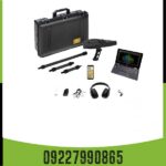 اسکنر دلتا رنجر پروفشنال 09227990865