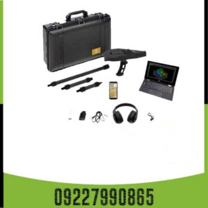 اسکنر دلتا رنجر پروفشنال 09227990865