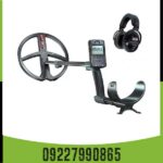 فلزیاب نقطه زن دئوس ۲ 09227990865