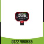 فلزیاب ونکویش ۳۴۰ 09227990865