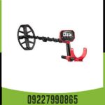 فلزیاب ونکویش ۳۴۰ 09227990865