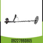 فلزیاب آنفبیو 09227990865