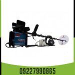 فلزیاب جی پی ایکس 5000 09227990865