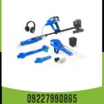 فلزیاب فول آپشن گلد استار 09227990865