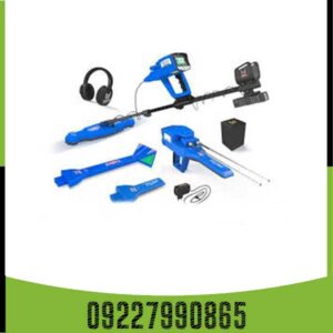 فلزیاب فول آپشن گلد استار 09227990865
