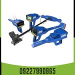 فلزیاب فول آپشن گلد استار 09227990865