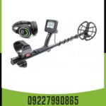 فلزیاب آنفبیو 09227990865