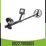 فلزیاب آنفبیو 09227990865