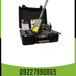 ردیاب یونی گلد لاین 09227990865