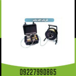 فلزیاب گلد ماینر GOLD MINER