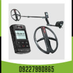 فلزیاب دئوس 2
