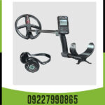 فلزیاب دئوس 2