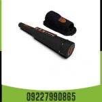 پین پوینتر یو آی جی پوینتر 09227990865
