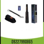 پین پوینتر یو آی جی پوینتر 09227990865