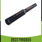 پین پوینتر یو آی جی پوینتر 09227990865