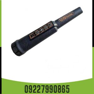 پین پوینتر یو آی جی پوینتر 09227990865