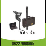 فلزیاب Rover c4