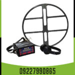 فلزیاب تی اس 8000