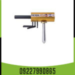 ردیاب AKS