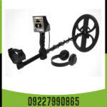 فلزیاب GOLDEN WAY