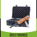 ردیاب AKS